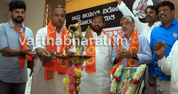 ಟಿಪ್ಪು ಜಯಂತಿ: ಮುಖ್ಯಮಂತ್ರಿಗೆ ಸಂಸದ ಪ್ರತಾಪ್ ಸಿಂಹ ಸವಾಲು